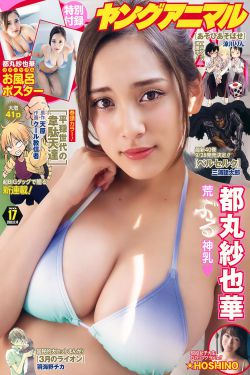 少年歌行60集免费观看